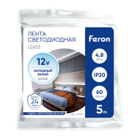 Светодиодная LED лента Feron LS603, 60SMD(2835)/m 4.8W/m 12V 5m 6500К в каталоге электрики 220.ru, артикул 27603