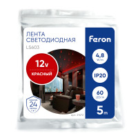 Светодиодная LED лента Feron LS603, 60SMD(2835)/m 4.8W/m 12V 5m красный в каталоге электрики 220.ru, артикул 27672
