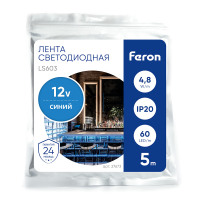 Светодиодная LED лента Feron LS603, 60SMD(2835)/m 4.8W/m 12V 5m синий в каталоге электрики 220.ru, артикул 27673