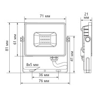 Прожектор светодиодный 2835 SMD 10W 6400K IP65  AC230V/50Hz, черный, LL-918 в каталоге электрики 220.ru, артикул 29489