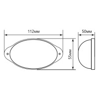 Cветильник-вспышка (стробы), 18LED 1,3W, синий STLB01 в каталоге электрики 220.ru, артикул 29896