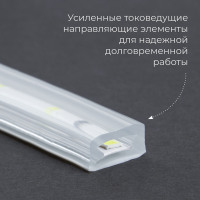 Cветодиодная LED лента Feron LS705, 120SMD(5730)/м 11Вт/м  50м 220V 6500K IP65 в каталоге электрики 220.ru, артикул 32717