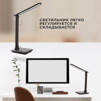 Настольный светодиодный светильник Feron DE1728  25W, 3000-6000К, 100-240V, коричневый в каталоге электрики 220.ru, артикул 41451