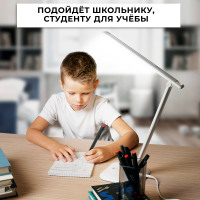 Настольный светодиодный светильник Feron DE1728  25W, 3000-6000К, 100-240V, белый в каталоге электрики 220.ru, артикул 41452