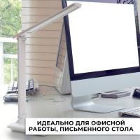 Настольный светодиодный светильник Feron DE1728  25W, 3000-6000К, 100-240V, белый в каталоге электрики 220.ru, артикул 41452