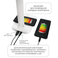 Настольный светодиодный светильник Feron DE1728  25W, 3000-6000К, 100-240V, белый в каталоге электрики 220.ru, артикул 41452