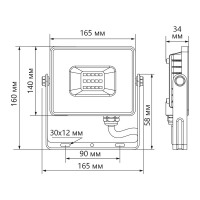 Прожектор светодиодный 2835 SMD 70W 6400K IP65  AC230V/50Hz, черный, LL-931 в каталоге электрики 220.ru, артикул 41551