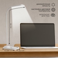 Настольный светодиодный светильник Feron DE1729  22W, 3000-6000К, 100-240V, белый в каталоге электрики 220.ru, артикул 41552