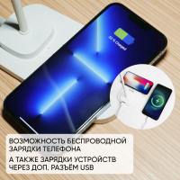 Настольный светодиодный светильник Feron DE1729  22W, 3000-6000К, 100-240V, белый в каталоге электрики 220.ru, артикул 41552