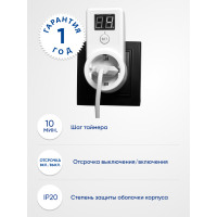 Розетка с таймером Feron TM61 обратного отсчета электронная мощность 2300W/10A в каталоге электрики 220.ru, артикул 41816