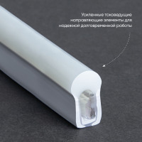 Cветодиодная LED лента Feron LS720 неоновая, 120SMD(2835)/м 9.6Вт/м 50м 220V 4000К IP67 в каталоге электрики 220.ru, артикул 48204